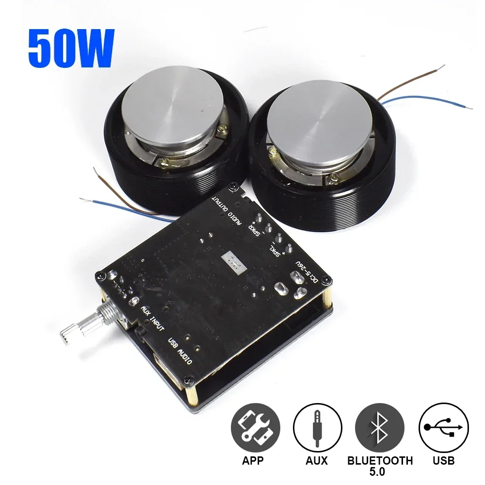 Home Cinema Sound System - 1 Set 50W 2.0 HIFI Vibration