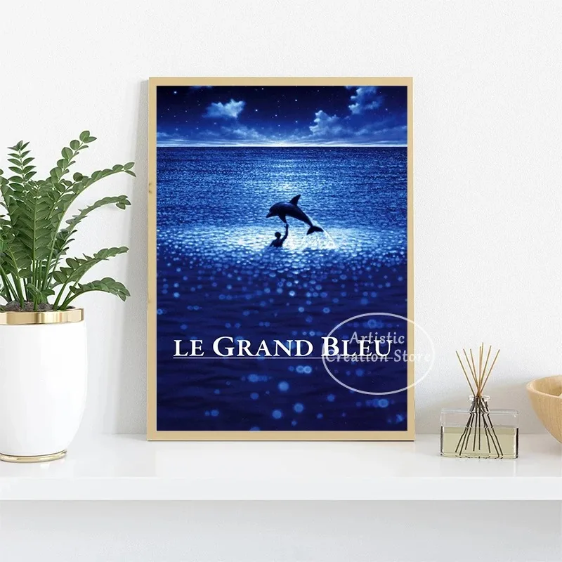 1988 Classic Film France The B - đánh giá và giá Home Cinema Movies