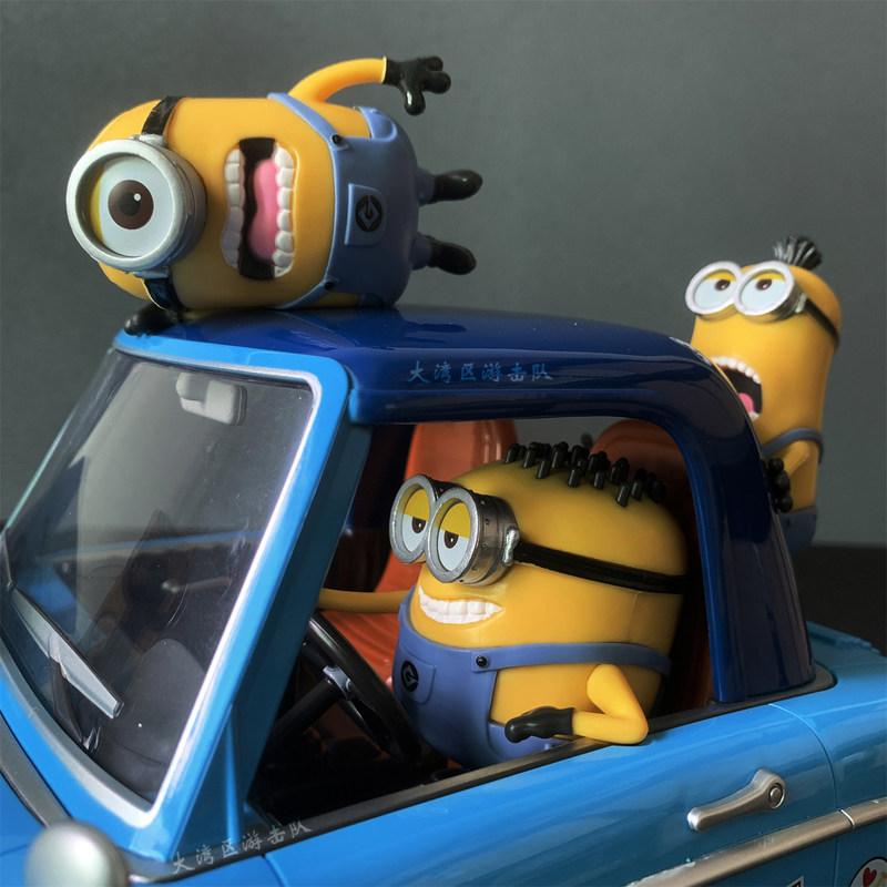 Universal Studios Car Shaped P - đánh giá và giá Home Cinema Movies