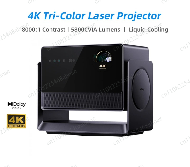 S7 Ultra Max Triple‑Color Lase - đánh giá và giá Home Cinema Laser Projector
