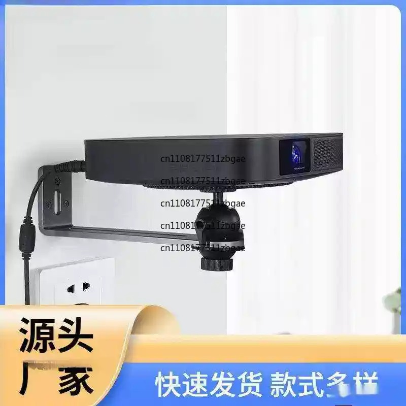 3D Wifi Cinema Etflix TV Beame - đánh giá và giá Home Cinema Laser Projector