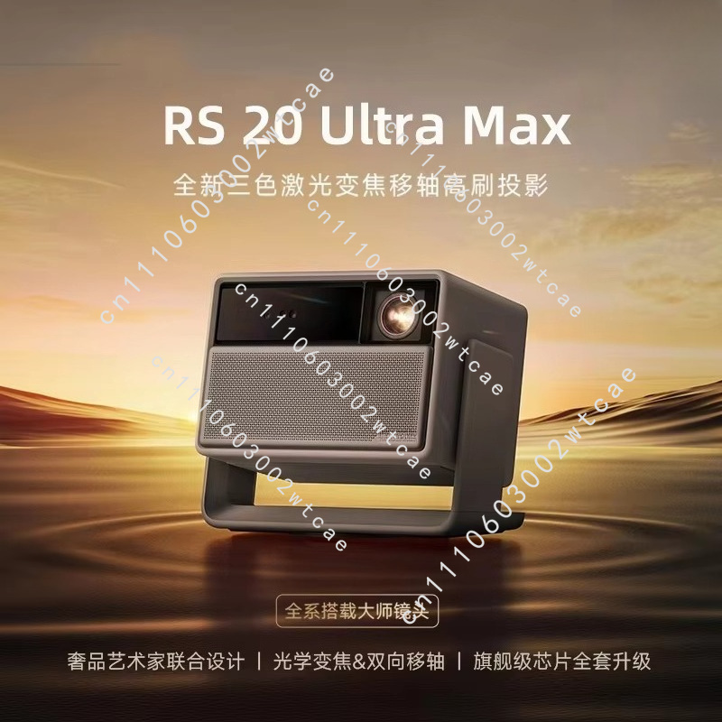 RS 20 Ultra Max 4K Triple-Lase - đánh giá và giá Home Cinema Laser Projector