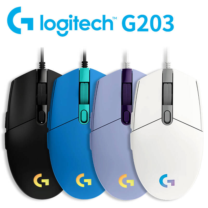 Logitech G203 series mouse, e- - đánh giá và giá Logitech Home Cinema